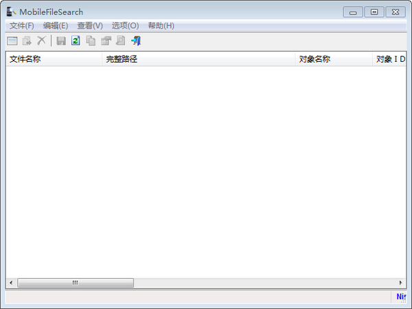 MobileFile Search(手机文件查找工具)