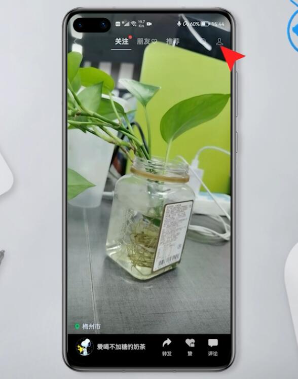 怎么删除视频号里面的作品(3)
