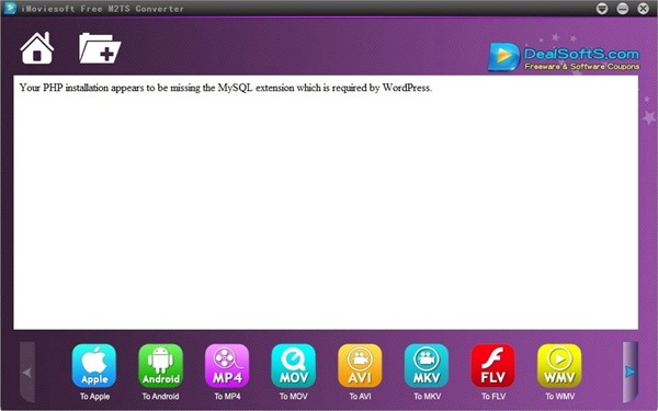 iMoviesoft Free M2TS Converter(M2TS格式转换工具)