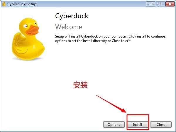 cyberduck(ftp服务器)