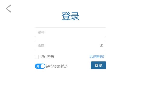 Vymeet软视云会议客户端