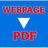 Free Webpage to PDF Converter(文件格式转换工具)v1.0官方版