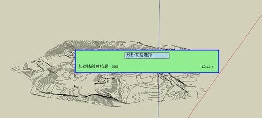 TopoShaper(SketchUp地形轮廓插件)