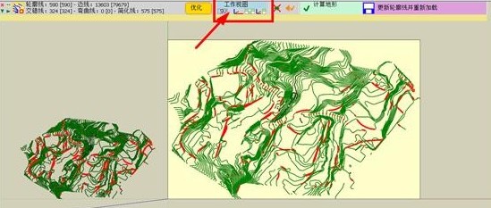 TopoShaper(SketchUp地形轮廓插件)