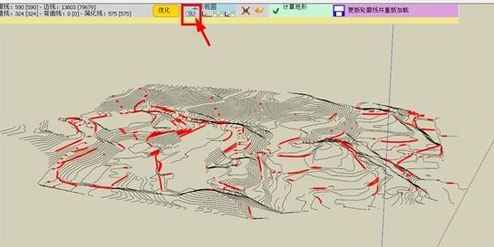 TopoShaper(SketchUp地形轮廓插件)