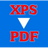 Free XPS to PDF Converter(文件格式转换工具)v1.0官方版