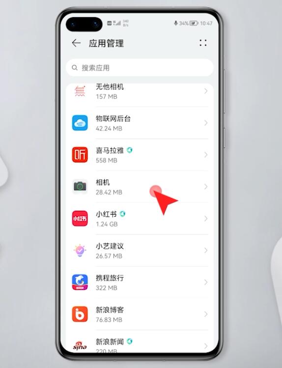 手机相机黑屏无法拍照怎么办(3)