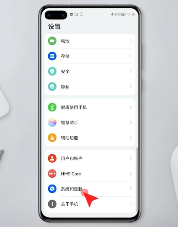 手机相机黑屏无法拍照怎么办(8)