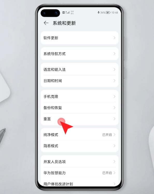 手机相机黑屏无法拍照怎么办(9)