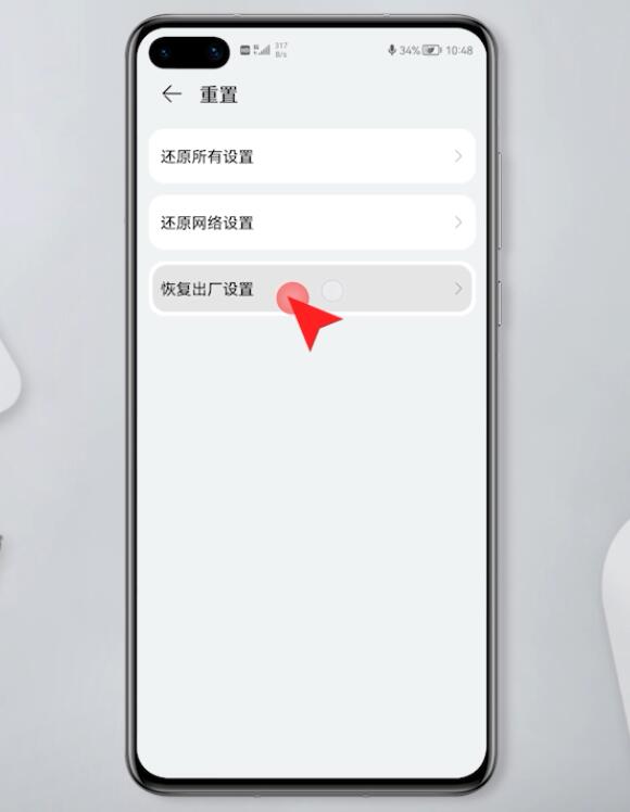 手机相机黑屏无法拍照怎么办(10)
