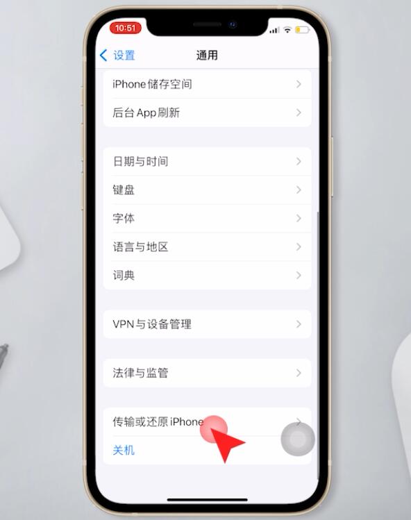 手机相机黑屏无法拍照怎么办(18)