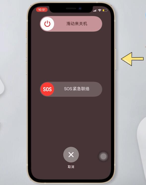 手机相机黑屏无法拍照怎么办(24)