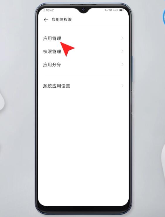 手机相机黑屏无法拍照怎么办(27)