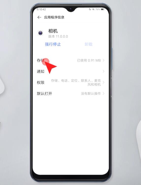 手机相机黑屏无法拍照怎么办(29)