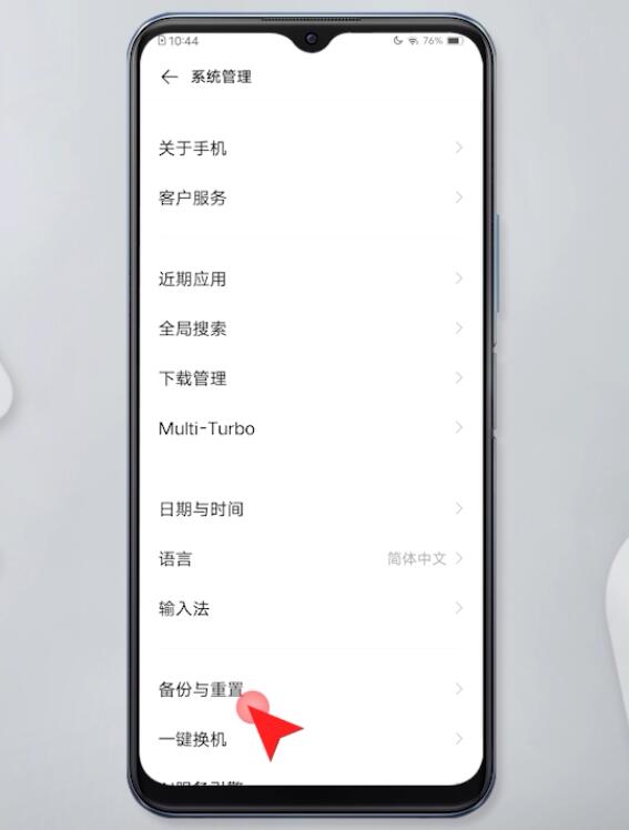手机相机黑屏无法拍照怎么办(34)