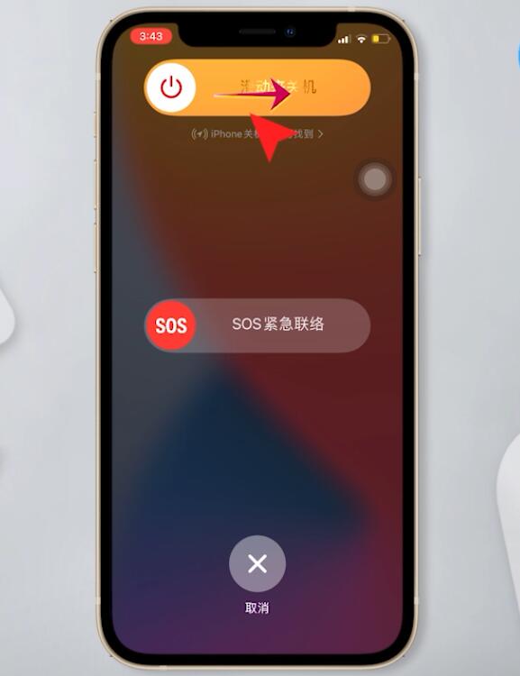 手机上不了网怎么回事(14)
