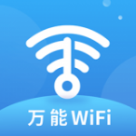 WiFi钥匙多多v1.0.3