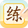 优必选AI练字v1.3.0.170