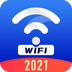 超级WiFi管家v1.4.6