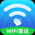 WiFi万能雷达