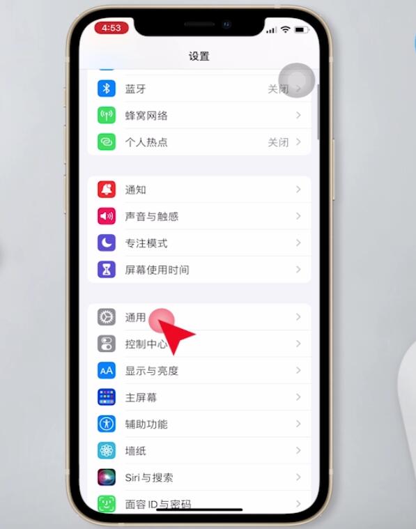 苹果手机反应慢怎么办(1)