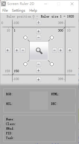 Screen Ruler 2D(屏幕尺寸测量软件)