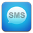 4Media iPhone SMS Backup(iPhone信息备份工具)v1.0.18官方版