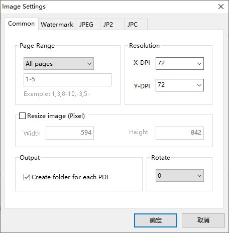 Mgosoft PDF To JPEG Converter(PDF转图片工具)