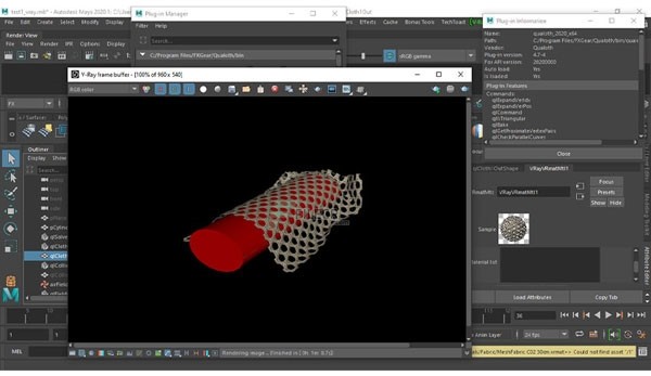 Qualoth(Maya布料渲染插件)