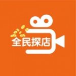 全民探店v1.0.13