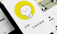 手机表情包软件推荐app