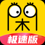 闲看视频极速版v1.0.0.1