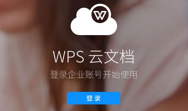 XLS表格内容丢失怎么恢复