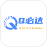 Q必达v1.1.7