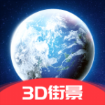 奥维街景地图v1.0.7