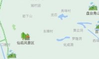 地图类应用排行