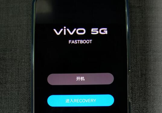 vivo手机开机一直显示vivo(1)