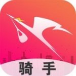 飒飒来骑手端v1.0.4