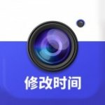 万能水印打卡相机v1.0.0