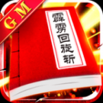 狂战士觉醒v1.10.36