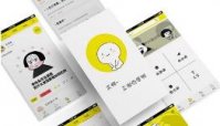 有哪些好用的表情包app