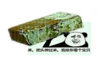 斗图神器下载