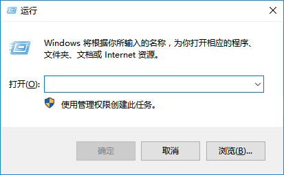 win10无法连接到这个网络怎么办(3)