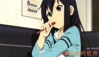 看漫画的软件推荐