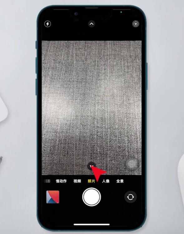 苹果手机相机有广角拍摄吗(1)