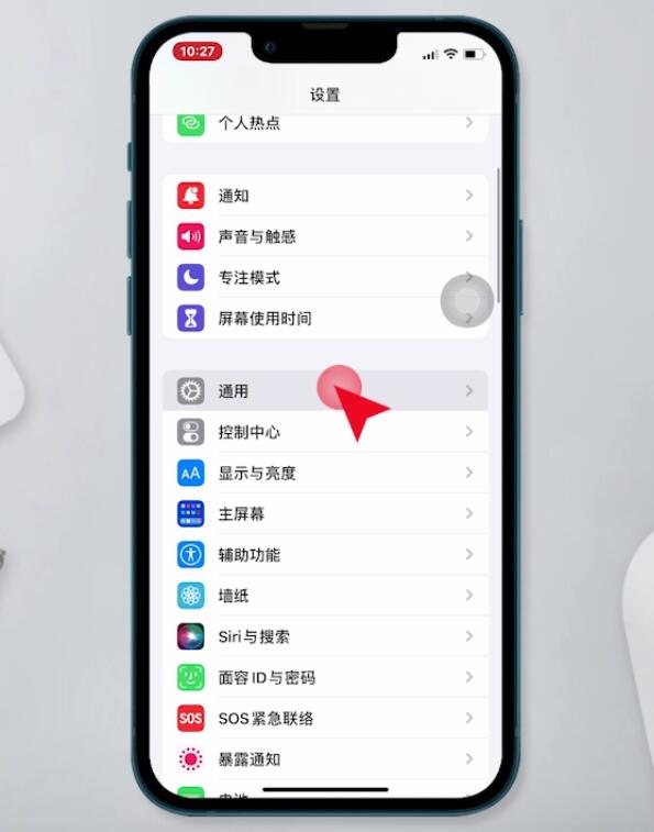 手机连上wifi但无法访问互联网怎么解决(1)