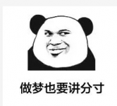 苹果手机有什么好用的表情包软件