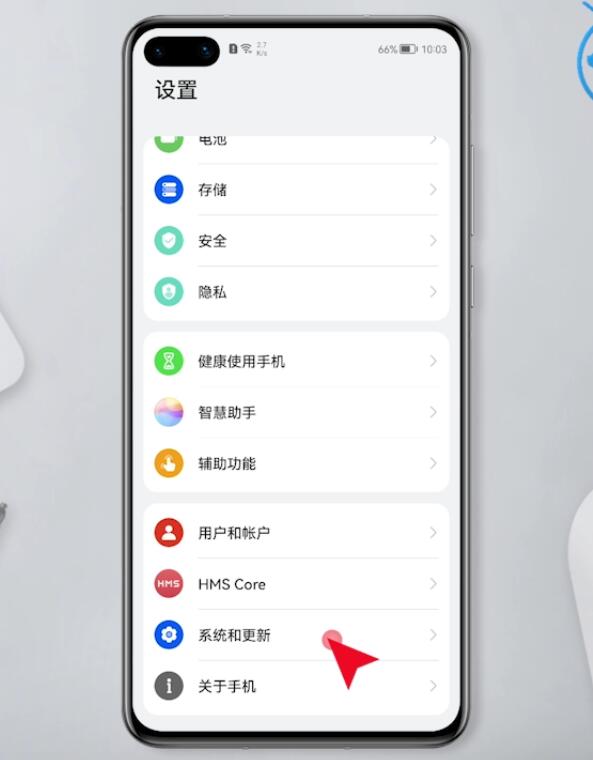 手机数据线连接电脑没反应(17)