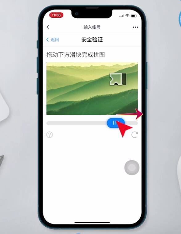 忘记qq密码手机号也换了怎么办啊(5)