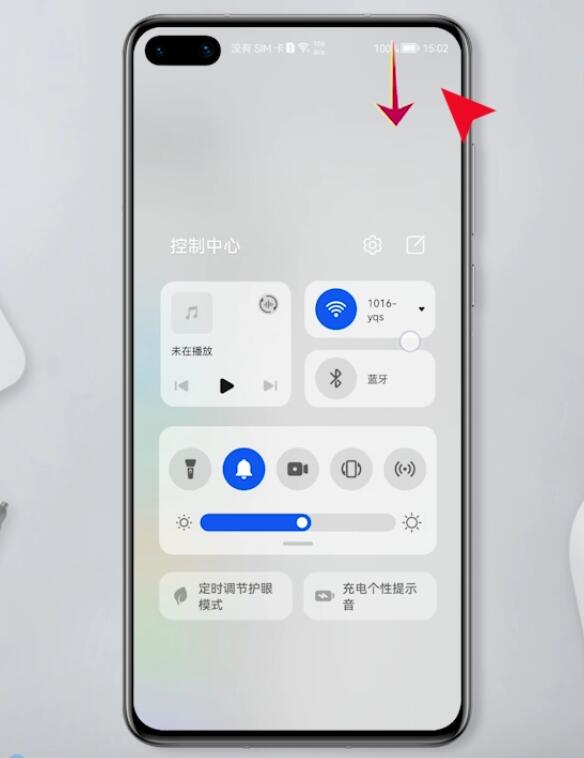 华为手机怎样长截屏(1)